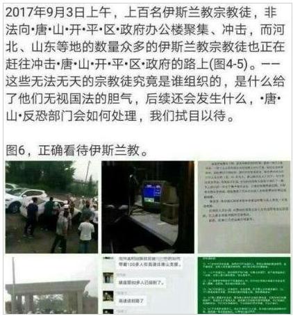 小白帽是什么意思什么梗，戴上它将拥有一切特权